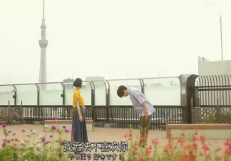 抖音你說你說你還是愛我是什么歌 《你說你說你還是愛我》完整歌詞相關介紹在線聽歌