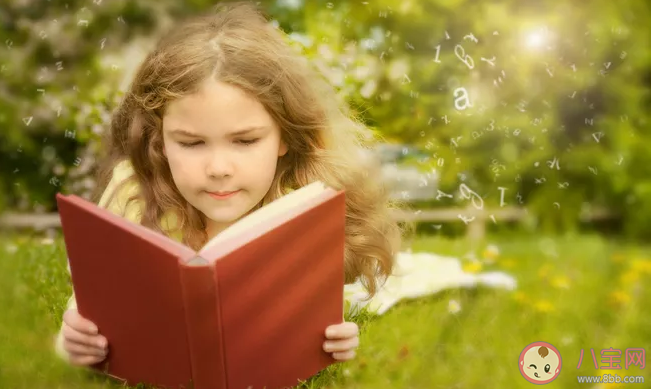 孩子共情能力不好怎么辦 如何培養孩子的共情能力