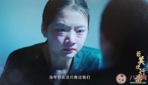 《最美逆行者》七個單元故事是什么 最美逆行者7個故事內容