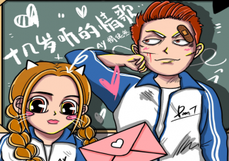 被我抓在手心里的秘密總有一天會親手交給你是什么歌 《零幾年聽的情歌》完整版歌詞在線試聽