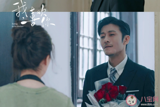 我喜歡你路晉結(jié)局是什么 路晉是怎樣的一個人