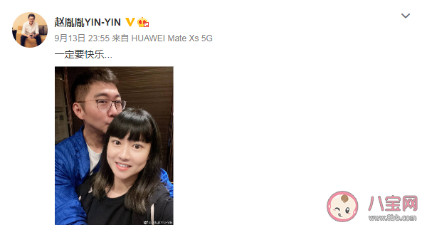 異性親戚之間親密互動合適嗎 異性親戚間該保持距離嗎