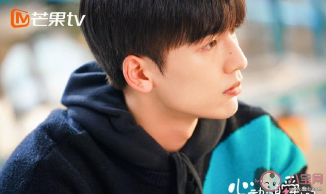 心動的瞬間麥司沖結局是什么 麥司沖和梅微微最后在一起了嗎