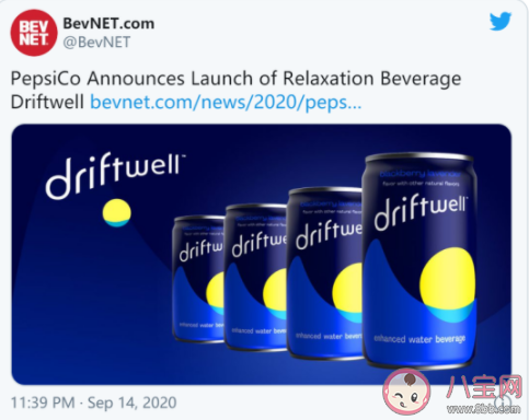 百事可樂將推助眠飲料是什么原因 喝什么飲料可以促進睡眠