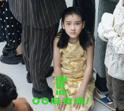 王圣迪的GQ問卷寫了什么 王圣迪GQ問卷內容