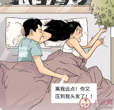當(dāng)代男女不為人知的敏感點(diǎn) 女人敏感度vs男人敏感點(diǎn)