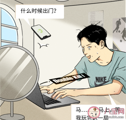 當(dāng)代男女不為人知的敏感點(diǎn) 女人敏感度vs男人敏感點(diǎn)