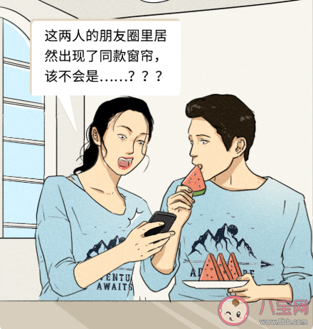 當(dāng)代男女不為人知的敏感點(diǎn) 女人敏感度vs男人敏感點(diǎn)