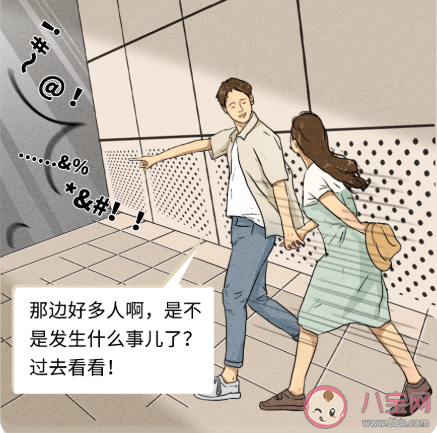 當(dāng)代男女不為人知的敏感點(diǎn) 女人敏感度vs男人敏感點(diǎn)