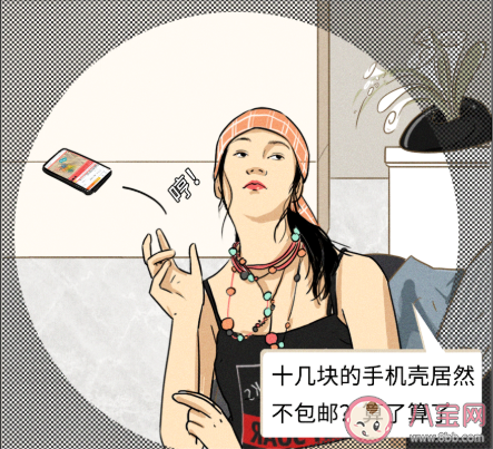 當(dāng)代男女不為人知的敏感點(diǎn) 女人敏感度vs男人敏感點(diǎn)