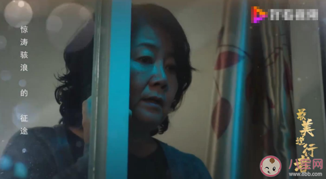 《最美逆行者》講述了什么故事 七個故事主要內容