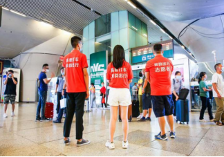 高德打車大學新生怎么免費乘車 哪些城市大學新生有高德打車免費活動