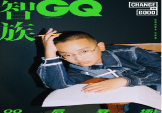 鐘美美GQ的問卷回答痛苦不分深淺 鐘美美GQ的問卷答案匯總