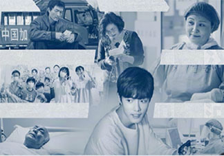 最美逆行者肖戰用的是原聲嗎 肖戰在哪個單元故事中出現