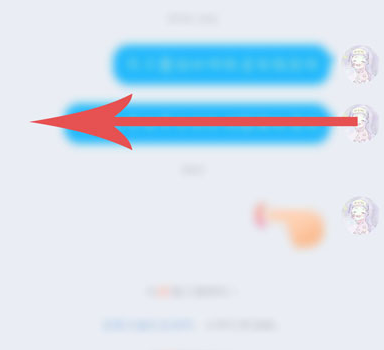 QQ死黨關系在哪里 QQ死黨關系怎么沒有 QQ死黨關系在哪里 QQ死黨關系怎么沒有