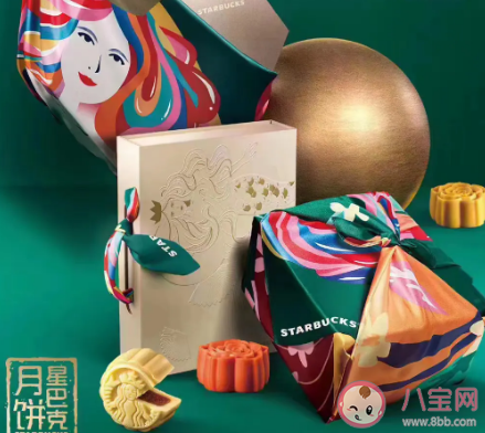 2020星巴克月餅多少錢一盒 星巴克的月餅到底有多好吃 2020星巴克月餅多少錢一盒 星巴克的月餅到底有多好吃