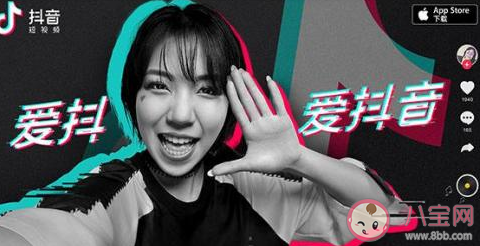 抖音群眾里邊有壞人呀是什么梗什么意思 群眾里邊有壞人呀出自哪部電影