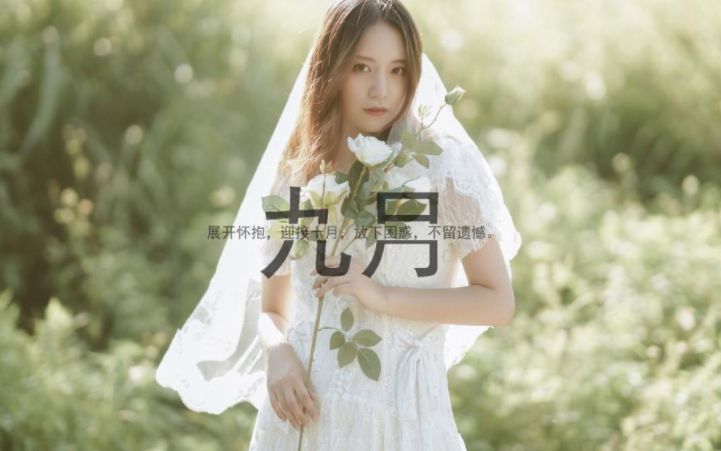 九月再見十月你好創意說說朋友圈2020 告別九月迎接十月的個性文案說說2020