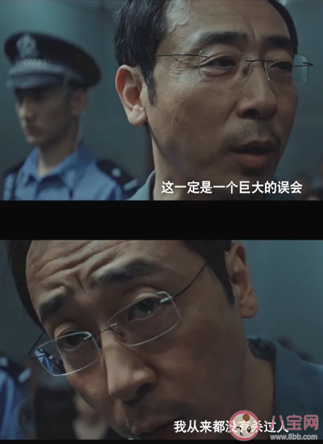 《沉默的真相》匿名寄信人是張曉倩嗎 匿名寄信人是誰 《沉默的真相》匿名寄信人是張曉倩嗎 匿名寄信人是誰