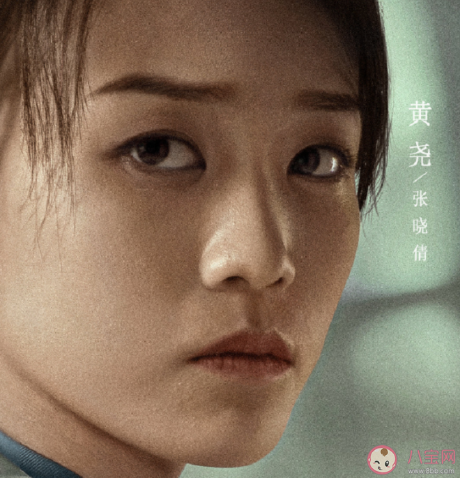 《沉默的真相》匿名寄信人是張曉倩嗎 匿名寄信人是誰 《沉默的真相》匿名寄信人是張曉倩嗎 匿名寄信人是誰