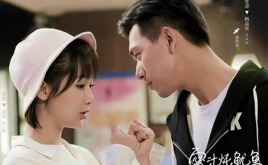 電影版家有兒女是原班人馬嗎 電影版什么時候出