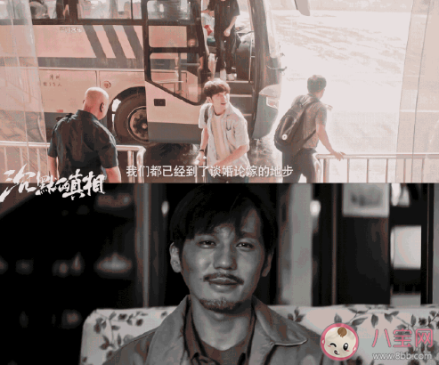 沉默的真相張超為什么要拋尸處理尸體 張超是壞人嗎