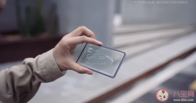 阿里巴巴無影云電腦有什么功能 無影云電腦和傳統電腦有什么區別 阿里巴巴無影云電腦有什么功能 無影云電腦和傳統電腦有什么區別