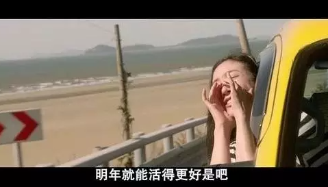 有哪些戳中淚點的影視劇臺詞 忍不住流淚的影視劇臺詞