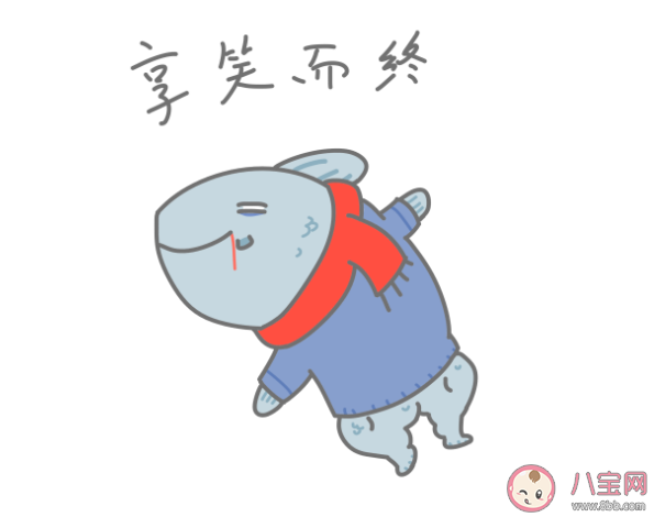 讓朋友圈人氣暴漲的沙雕文案合集 ?適合發朋友圈有趣沙雕文案句子