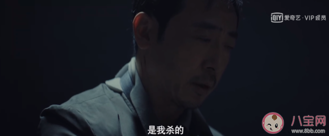 《沉默的真相》張超結(jié)局是怎樣的 張超最后坐牢了嗎