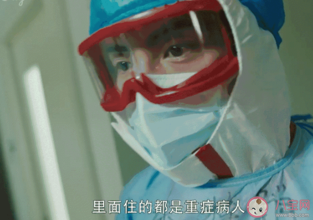 最美逆行者兔子叔叔原型人物是誰(shuí) 馬天宇飾演的人物原型是誰(shuí)