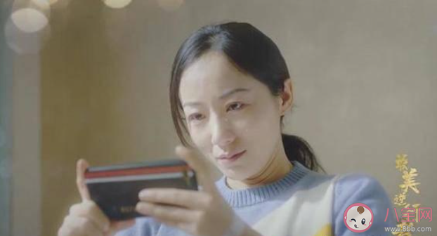 最美逆行者韓雪花悅音護士長原型是誰 最美護士長代表的是誰