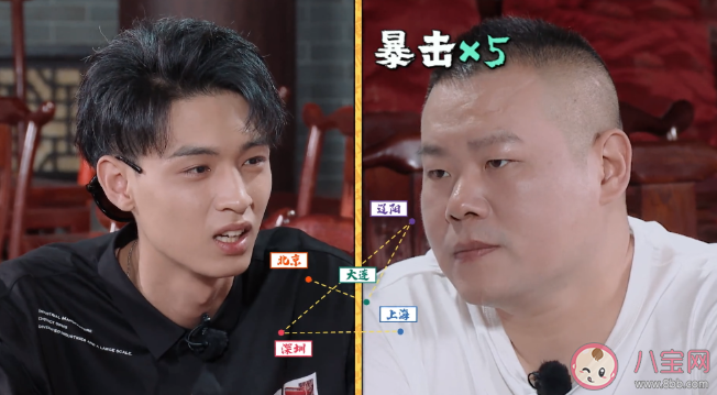 秦霄賢為什么最討厭被叫富二代 秦霄賢家境有多好