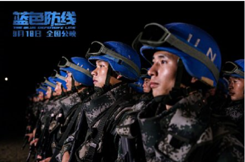 藍色防線觀后感影評 藍色防線觀后感范文800字