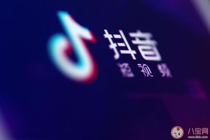 破防了是什么梗 破防了是什么意思