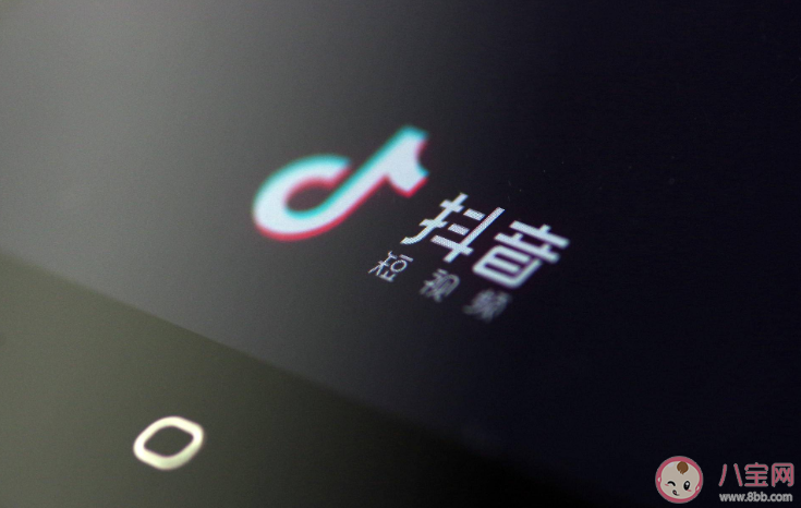 破防了是什么梗 破防了是什么意思