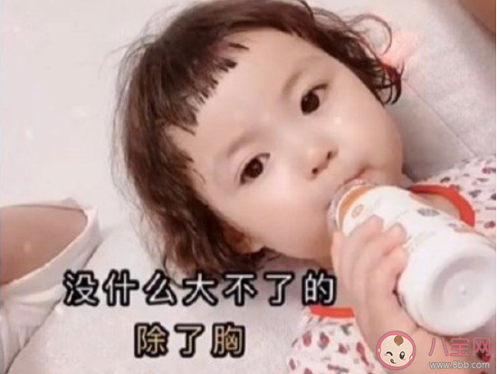 網友立人設的一般規律是什么 你在網絡上的人設是怎樣的