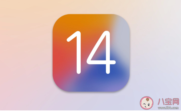 iOS14時鐘Bug是怎么回事 iOS14有哪些bug