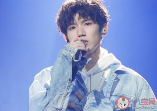 王源我沒有主持人證是什么梗 王源主持過哪些綜藝節目