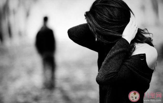 分手后為什么走不出上一段感情 怎么擺脫分手的不良情緒