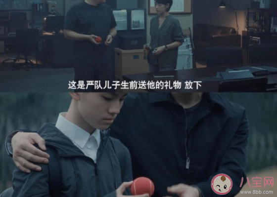 《沉默的真相》大結局解析 大結局和小說有什么不同 《沉默的真相》大結局解析 大結局和小說有什么不同