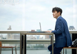 陳一鳴三觀是什么樣的 陳一鳴和李思雨最后結局如何