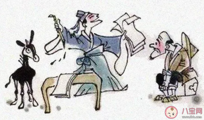 博士買驢成語諷刺的是 螞蟻莊園小課堂9月22日答案 博士買驢成語諷刺的是 螞蟻莊園小課堂9月22日答案