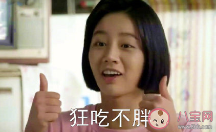 2020年僅剩100天朋友圈文案 2020年最后100天說說句子