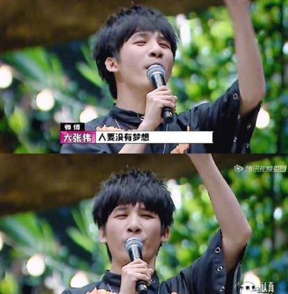 大張偉的愛情觀是怎樣的 大張偉愛情觀語錄