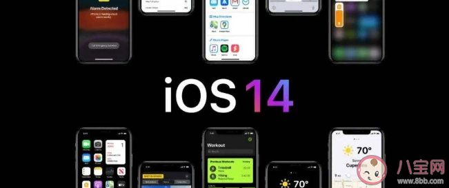 iOS14QQ發不了圖片是怎么回事 iOS14打不開相冊解決操作方法 iOS14QQ發不了圖片是怎么回事 iOS14打不開相冊解決操作方法