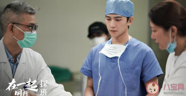 在一起十個單元的故事內容是怎樣的 在一起定檔什么時候播出