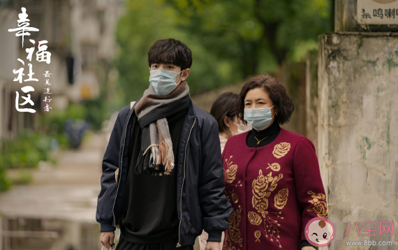 要穿秋褲了搞笑圖片朋友圈說說 該穿秋褲了心情段子大全 要穿秋褲了搞笑圖片朋友圈說說 該穿秋褲了心情段子大全