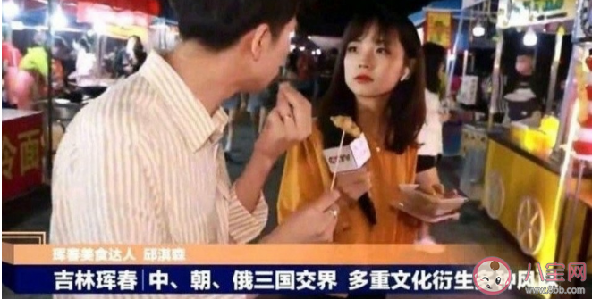 王冰冰為什么紅了 央視記者王冰冰個人資料