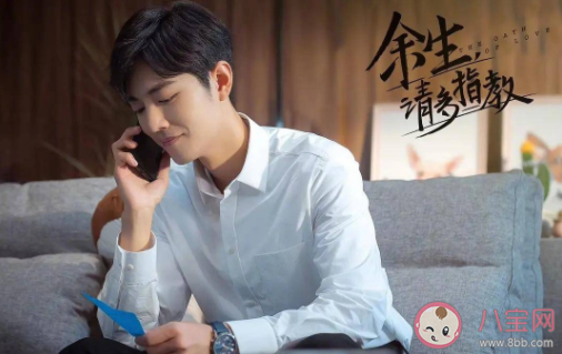 肖戰誰還不會整點兒土味情話啊什么梗 肖戰用過的表情包圖片大全